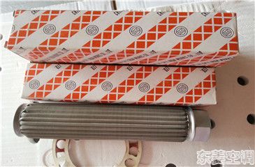 壓縮機油過(guò)濾器