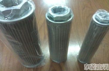 漢鐘螺桿壓縮機油過(guò)濾器