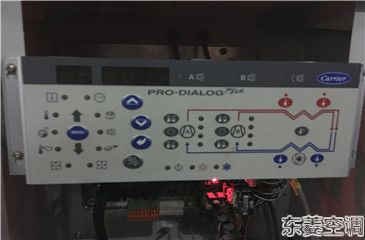 開(kāi)利螺桿機維修保養 開(kāi)利螺桿機維修保養